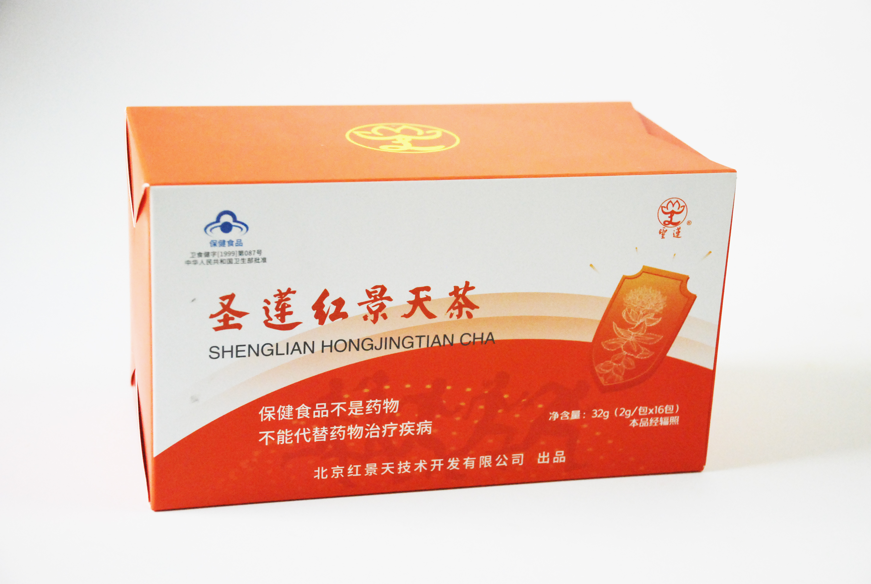 新老产品图片下载(图9)
