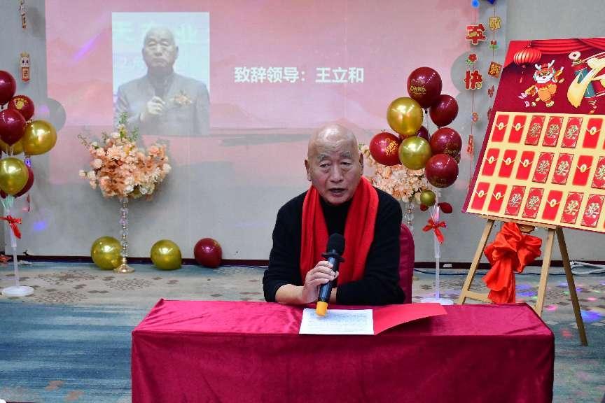 红景天集团“盛世龙年，同心同德”年会盛典(图4)