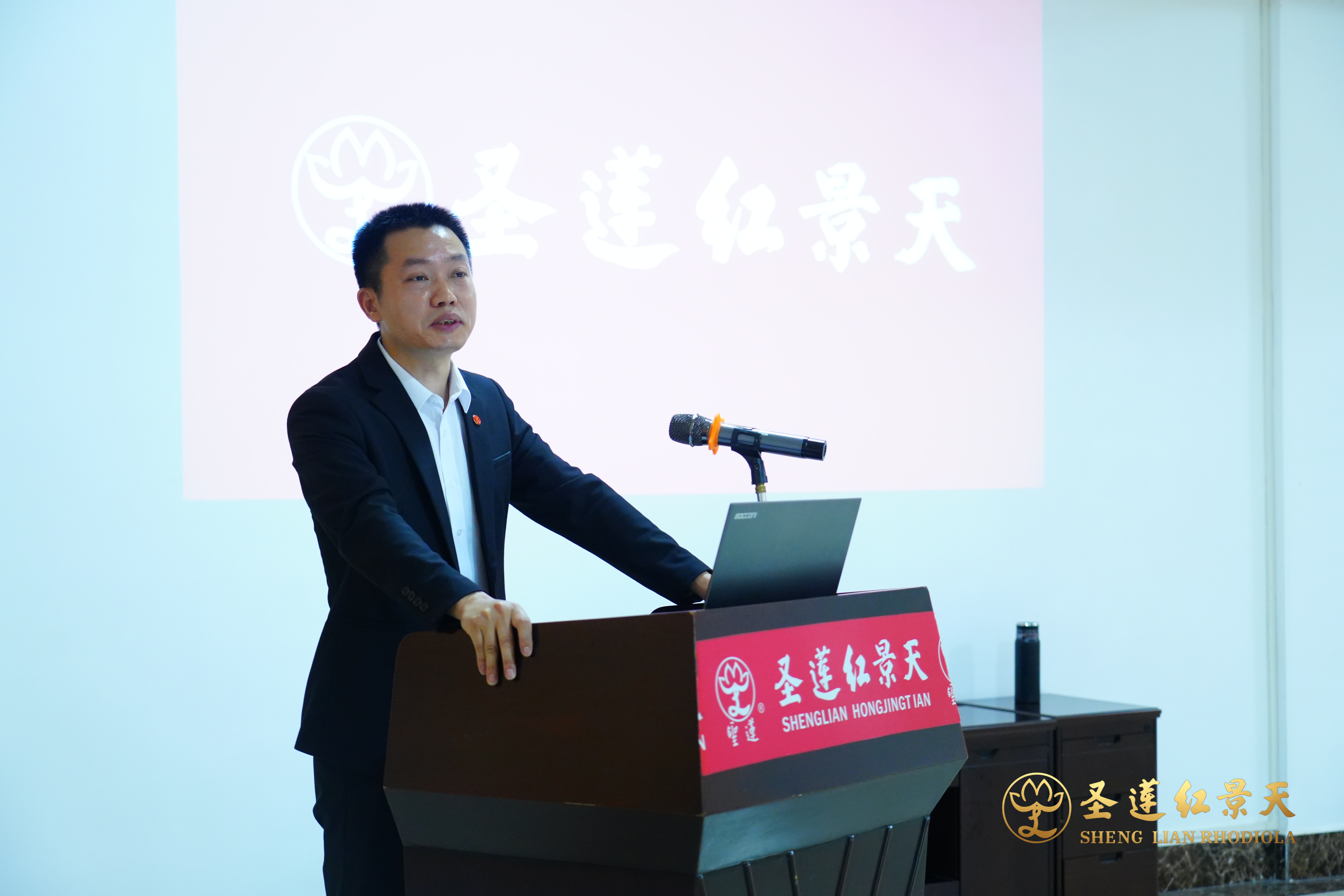 凝心聚力 共绘蓝图—— 2026年市场销售经验交流会圆满结束(图8)