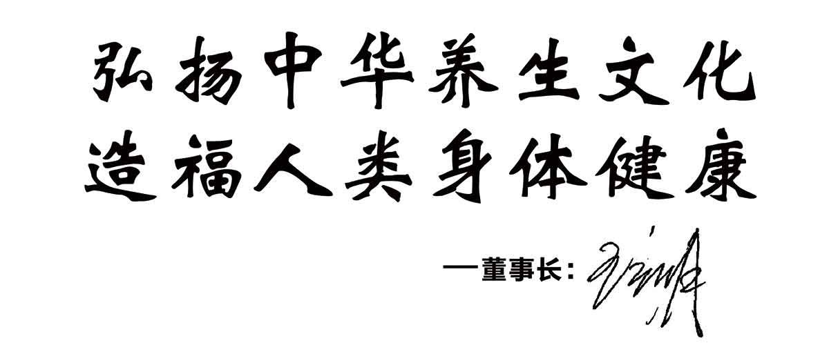 企业简介(图1)